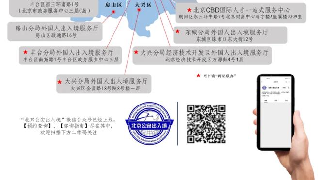 今天你准啊！丛明晨半场5投全中&三分2中2轰12分 正负值+14